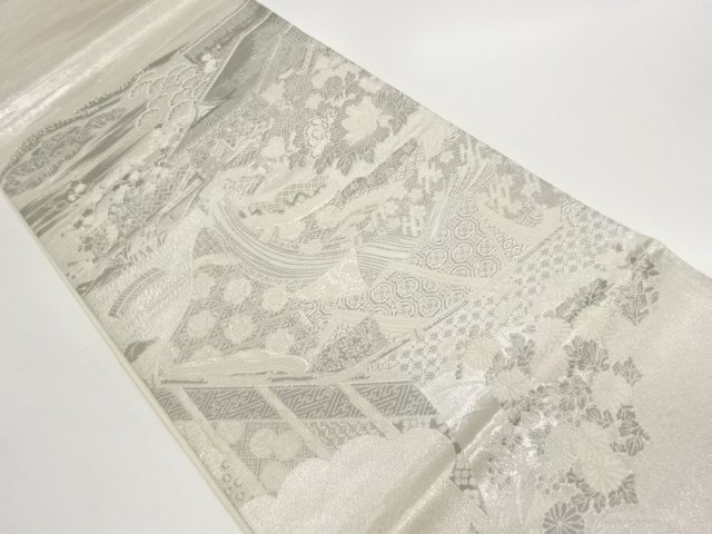Japanese Kimono / Fukuro Obi Silk